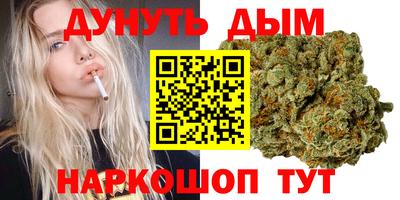 марки nbome Заволжье