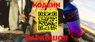 соль курить ск Жуковский