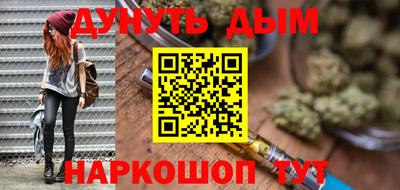 марки nbome Заволжье