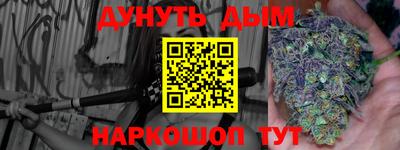 СК Апшеронск