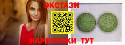 МДПВ Заводоуковск