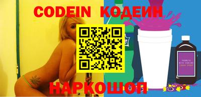 соль курить ск Жуковский
