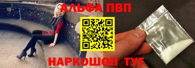 МДПВ Заводоуковск