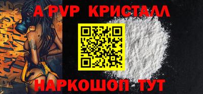МДПВ Заводоуковск