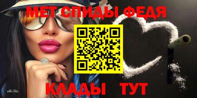 МДПВ Заводоуковск