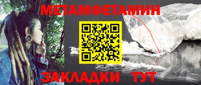 марки nbome Заволжье