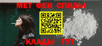 марки nbome Заволжье
