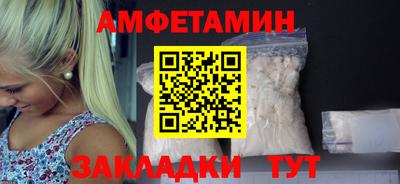 СК Апшеронск