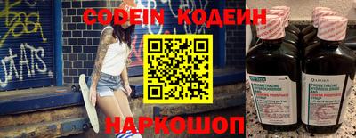 jwh Апрелевка