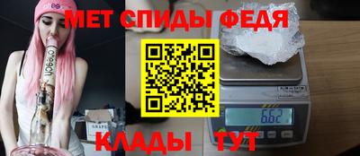МДПВ Заводоуковск