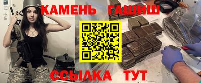 СК Апшеронск