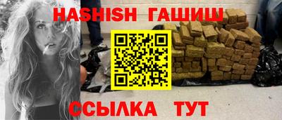 jwh Апрелевка