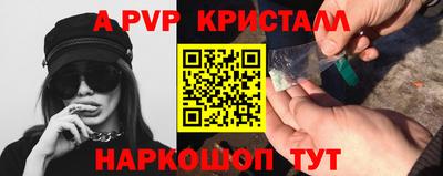 марки nbome Заволжье
