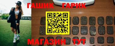 соль курить ск Краснознаменск