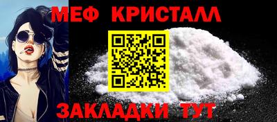 марки nbome Заволжье