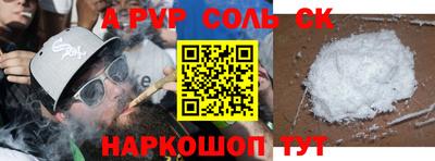 МДПВ Заводоуковск