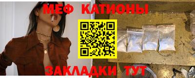 МДПВ Заводоуковск