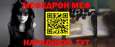 марки nbome Заволжье