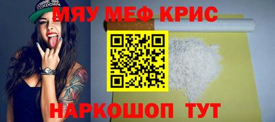 МДПВ Заводоуковск