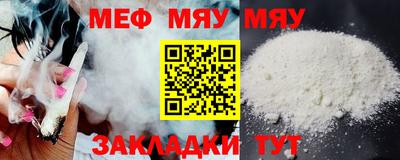 СК Апшеронск