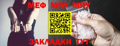 марки nbome Заволжье