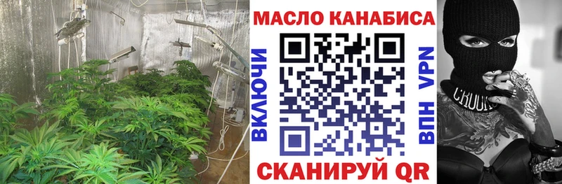 kraken маркетплейс  Мелеуз  ТГК вейп с тгк  наркотики 